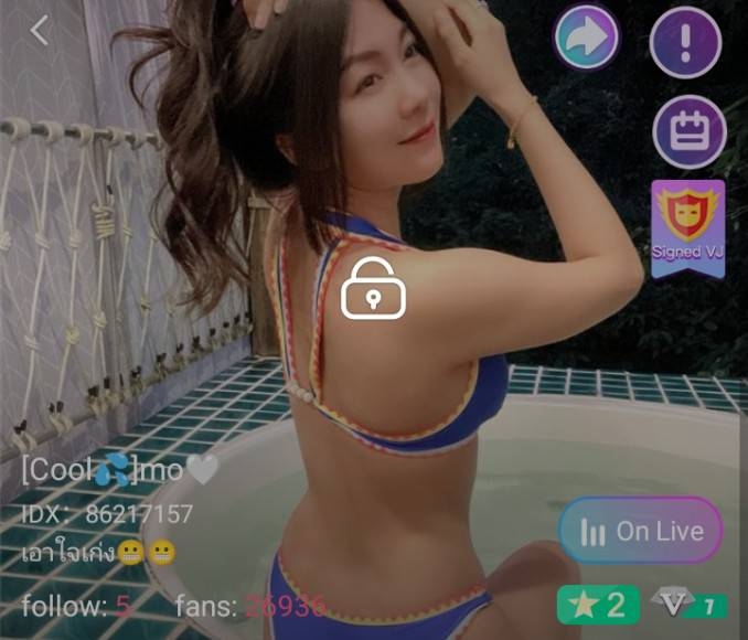 Cool mo เอาใจเก่ง อาบน้ำ+จัดเต็ม IDX 86217157 mlive