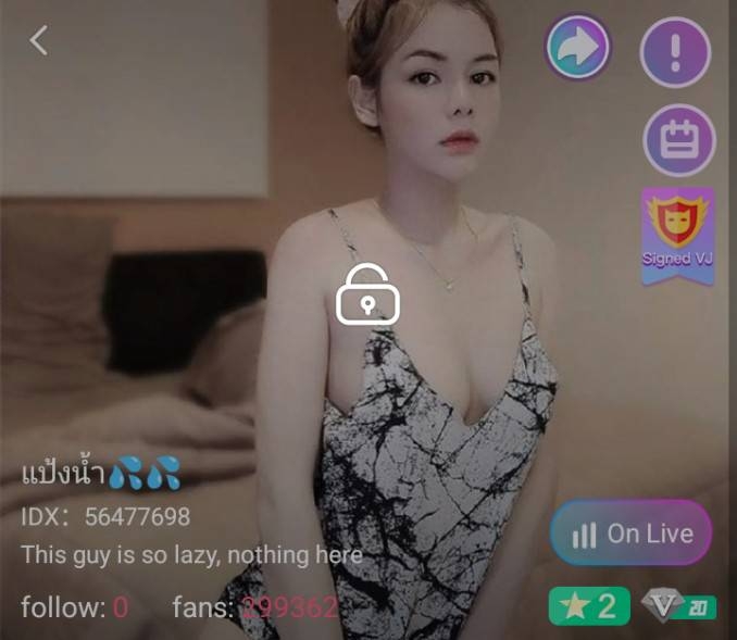 แป้งน้ำ จัดเต็ม+ยัดโด้ IDX 56477698 mlive
