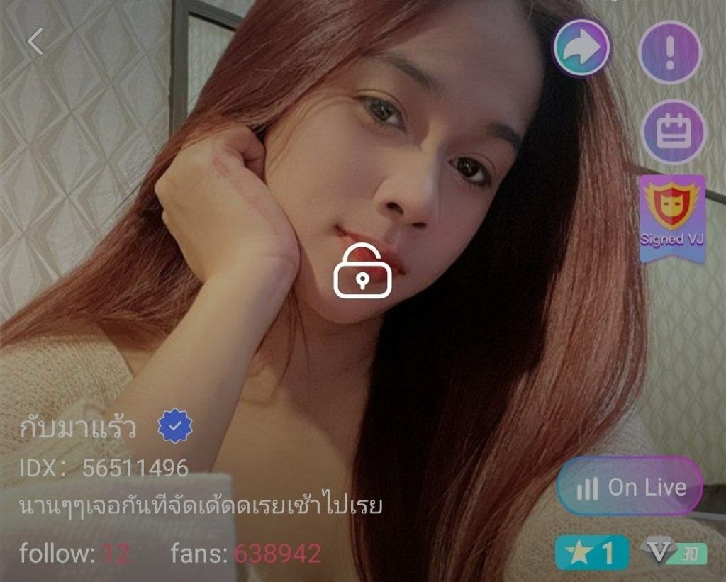กลับมาแล้ว นานๆเจอที จัดเต็ม IDX 56511496 mlive