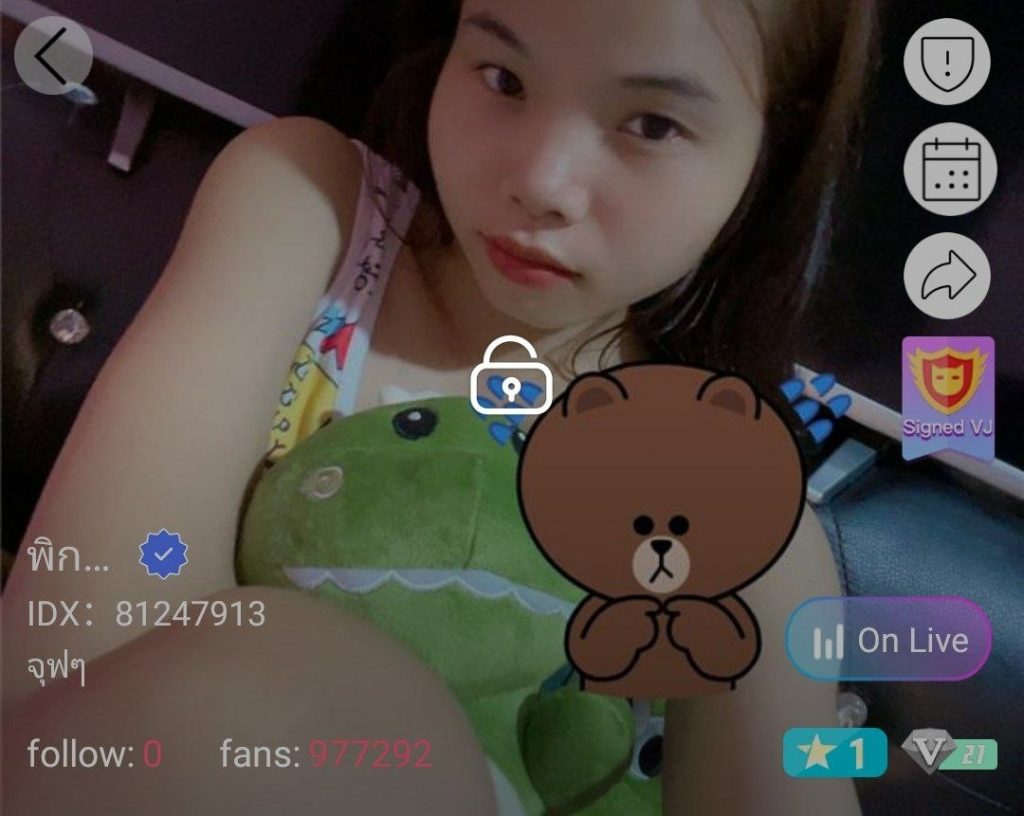 พิก จุฟๆ จัดเต็ม+ยัดโด้ IDX 81247913 mlive