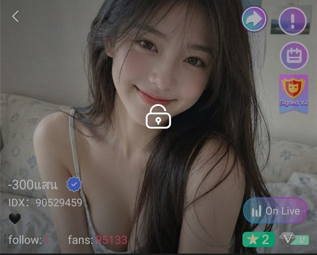 -300 แสน จัดเต็ม IDX 90529459 mlive