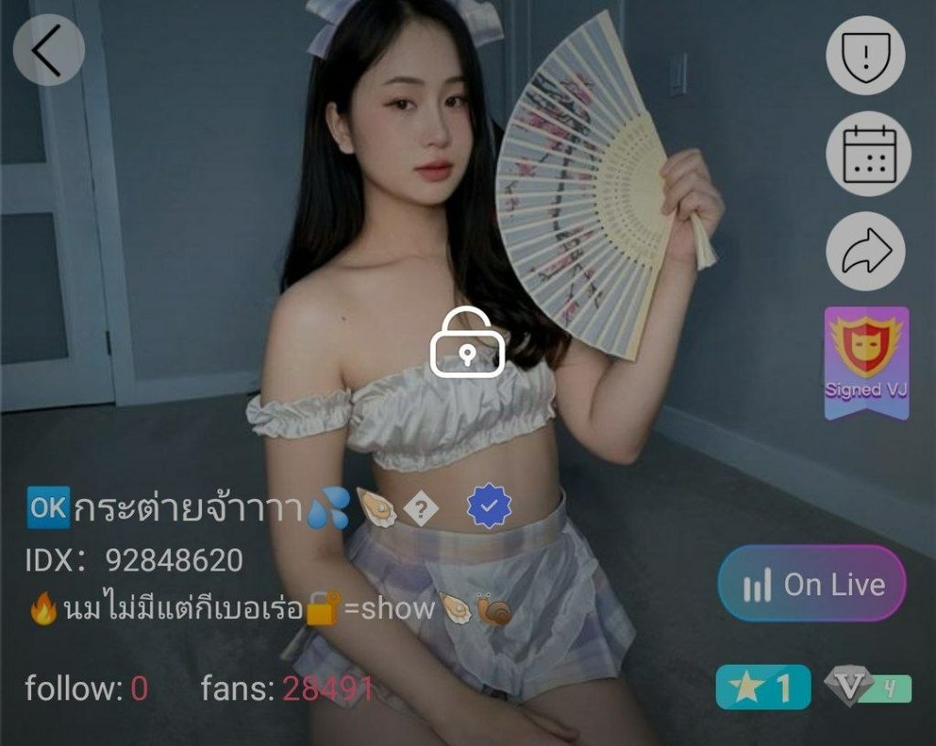กระต่ายจ้าาาา จัดเต็ม IDX 92848620 mlive