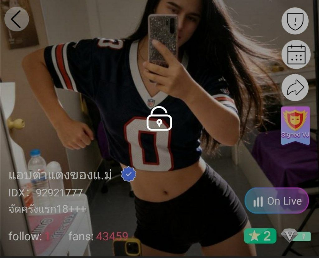 แอบตแตงของแ.ม่ จัดเต็ม IDX 92921777 mlive