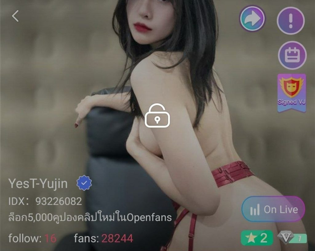Yes T-Yujin จัดเต็ม+ยัดโด้ IDX 93226082 mlive
