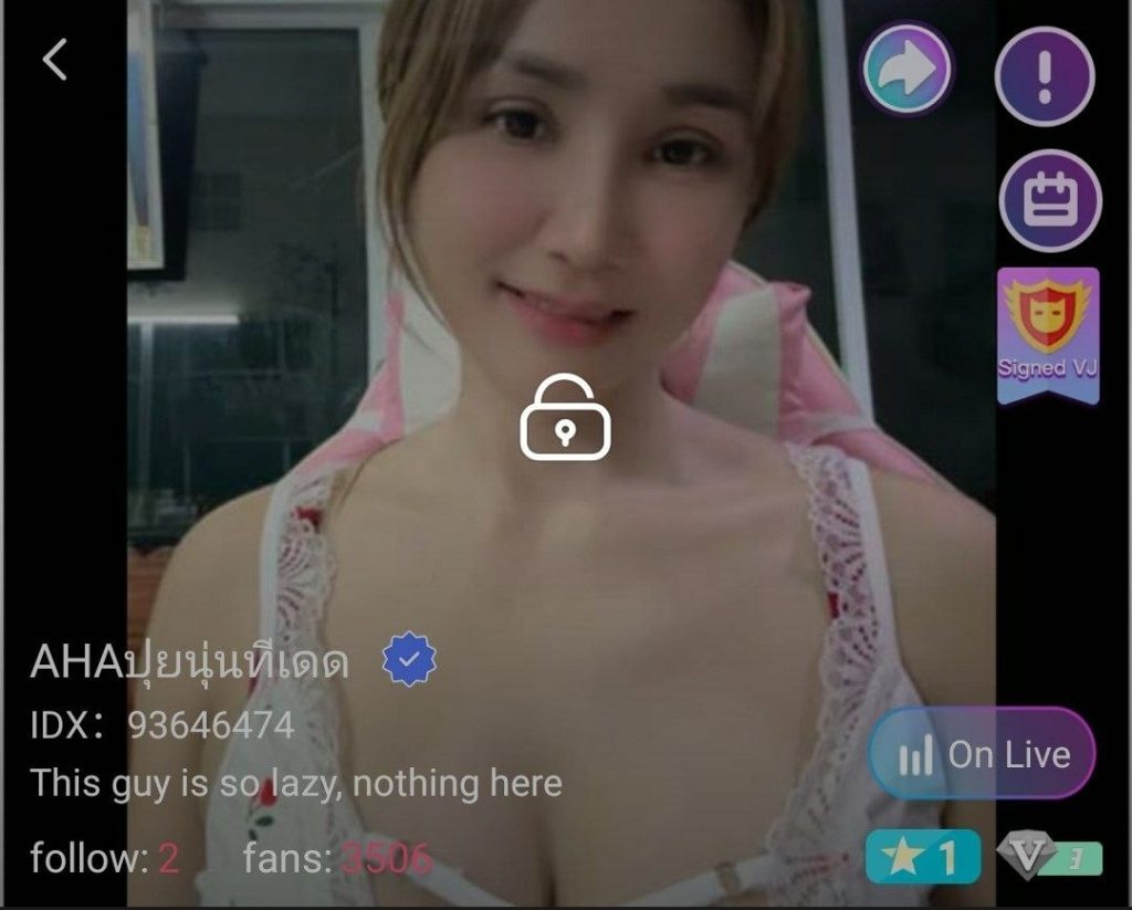AHA ปุยนุ่นทีเด็ด จัดเต็ม+ยัดโด้ IDX 93646474 mlive