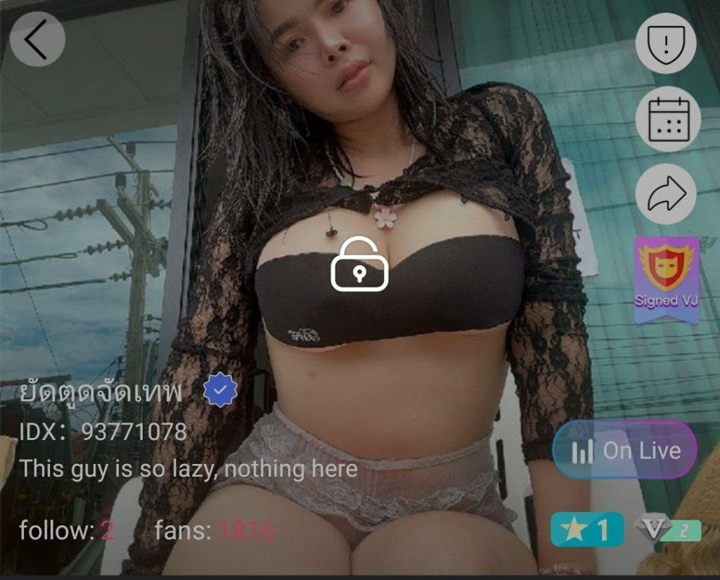 ยัดตูดจัดเทพ คู่เทพ IDX 93771078 mlive