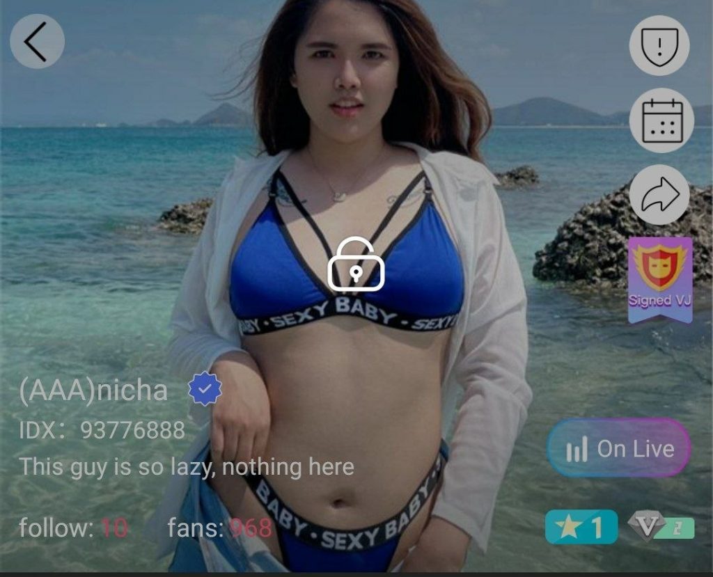 AAA nicha ถอดบน IDX 93776888 mlive