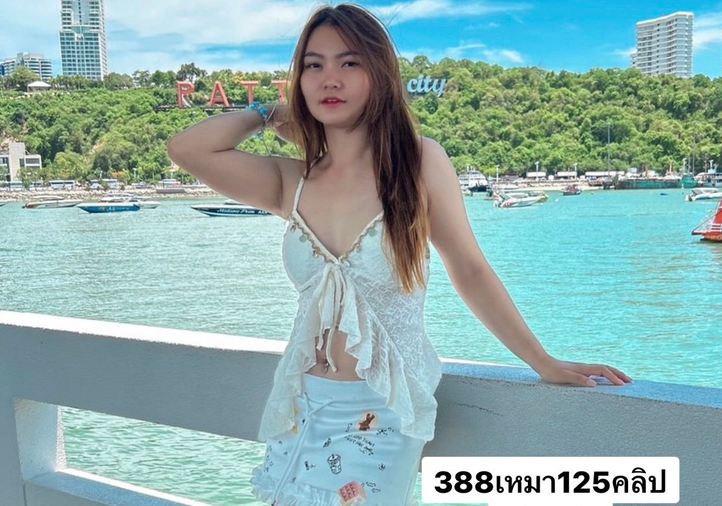 ปร จัดเต็ม+ยัดโด้ ID:4021538699 thlive/ช้างlive