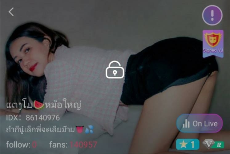 แตงโม หม้อใหญ่ ถ้ากีนู๋เล็กพี่จะเลียม๊าย จัดเต็ม+ยัดโด้ IDX 86140976 mlive