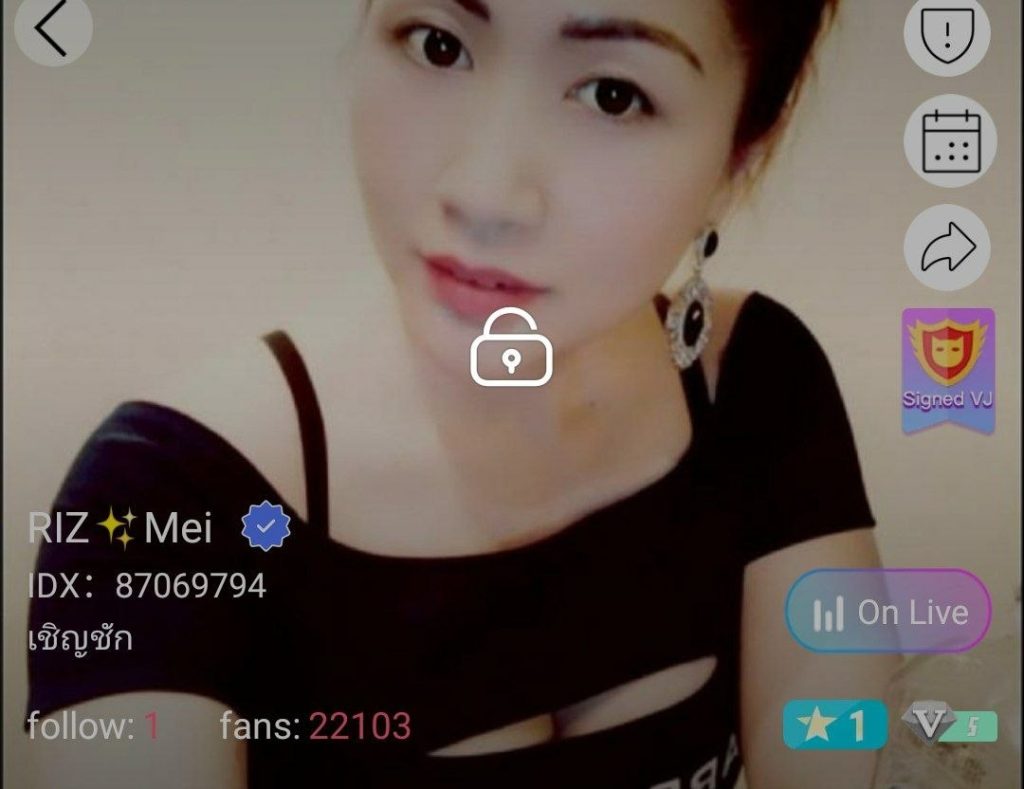 RIZ Mei เชิญชัก จัดเต็ม+ยัดโด้ IDX 87069794 mlive