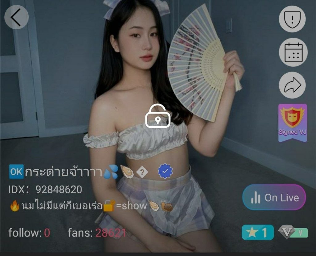 กระต่ายจ้าาาา จัดเต็ม IDX 92848620 mlive