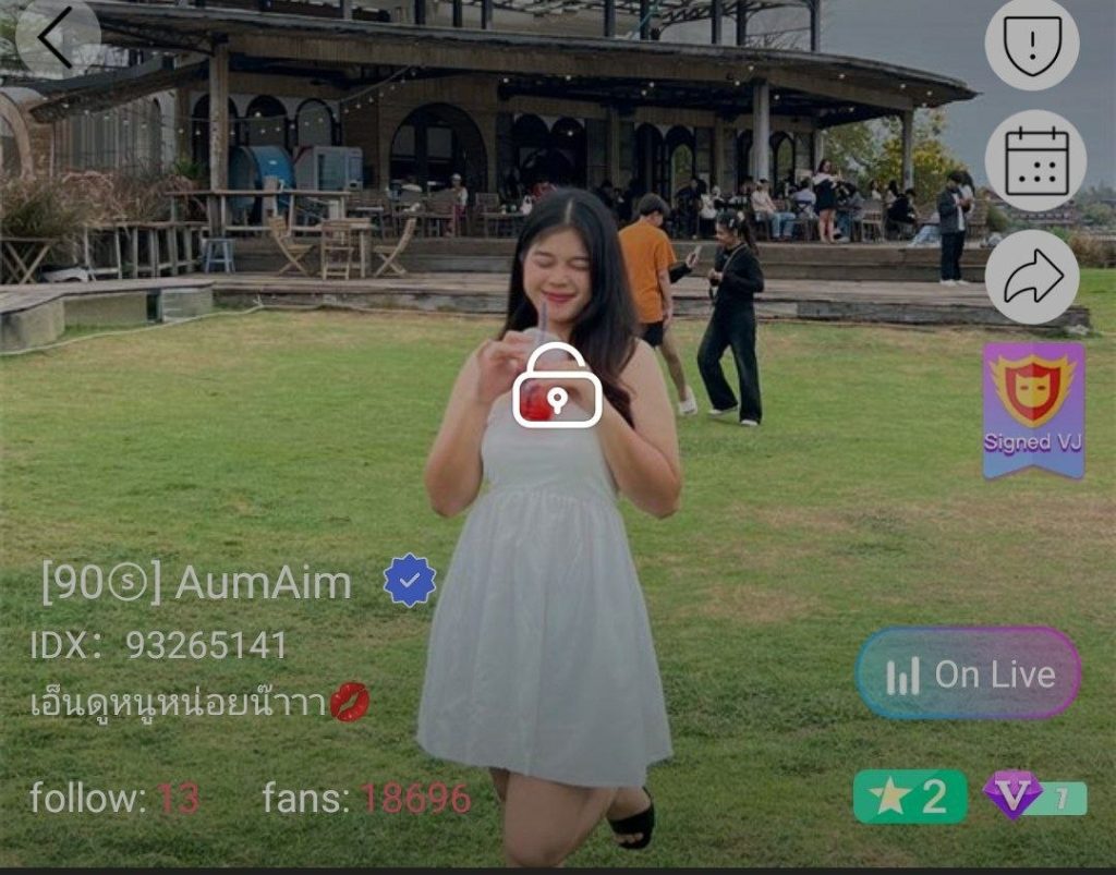 AumAim ถอดบน IDX 93265141 mlive