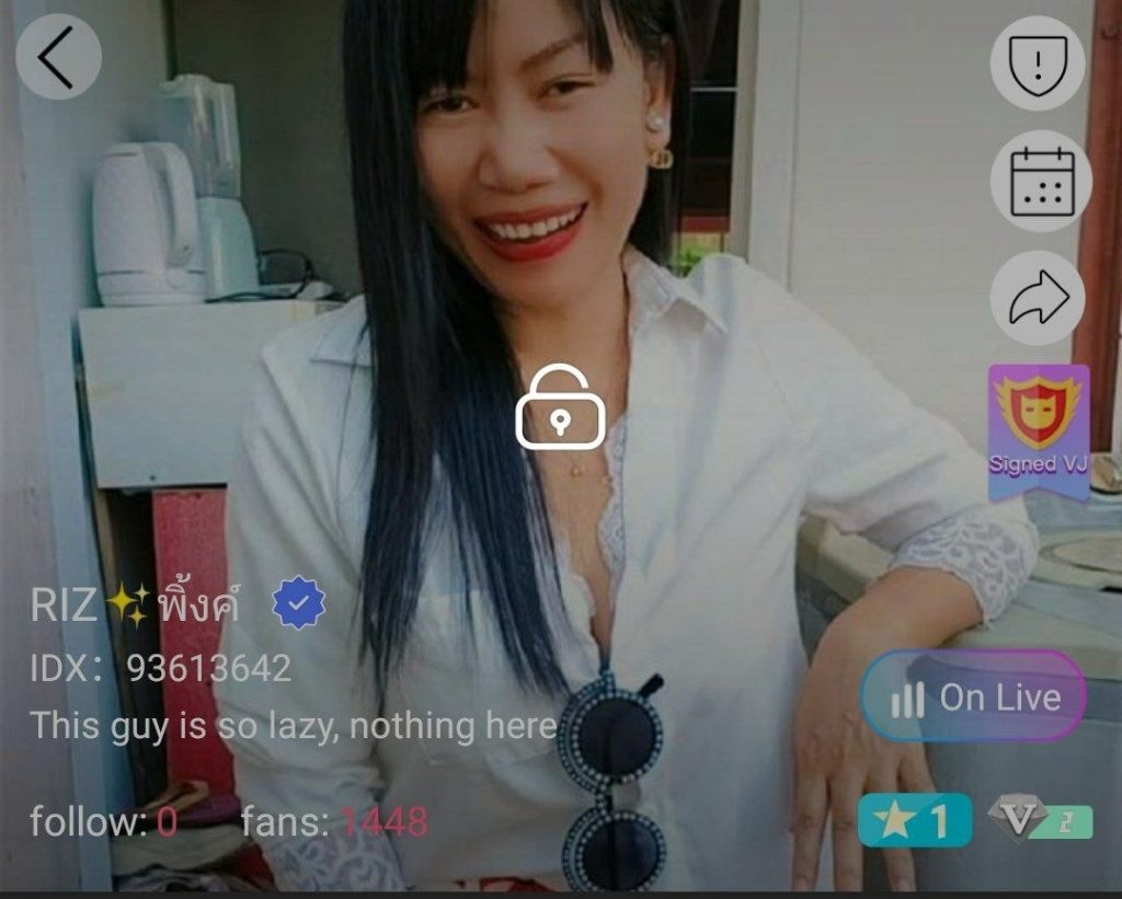 RIZ พิ้งค์ จัดเต็ม IDX 93613642 mlive