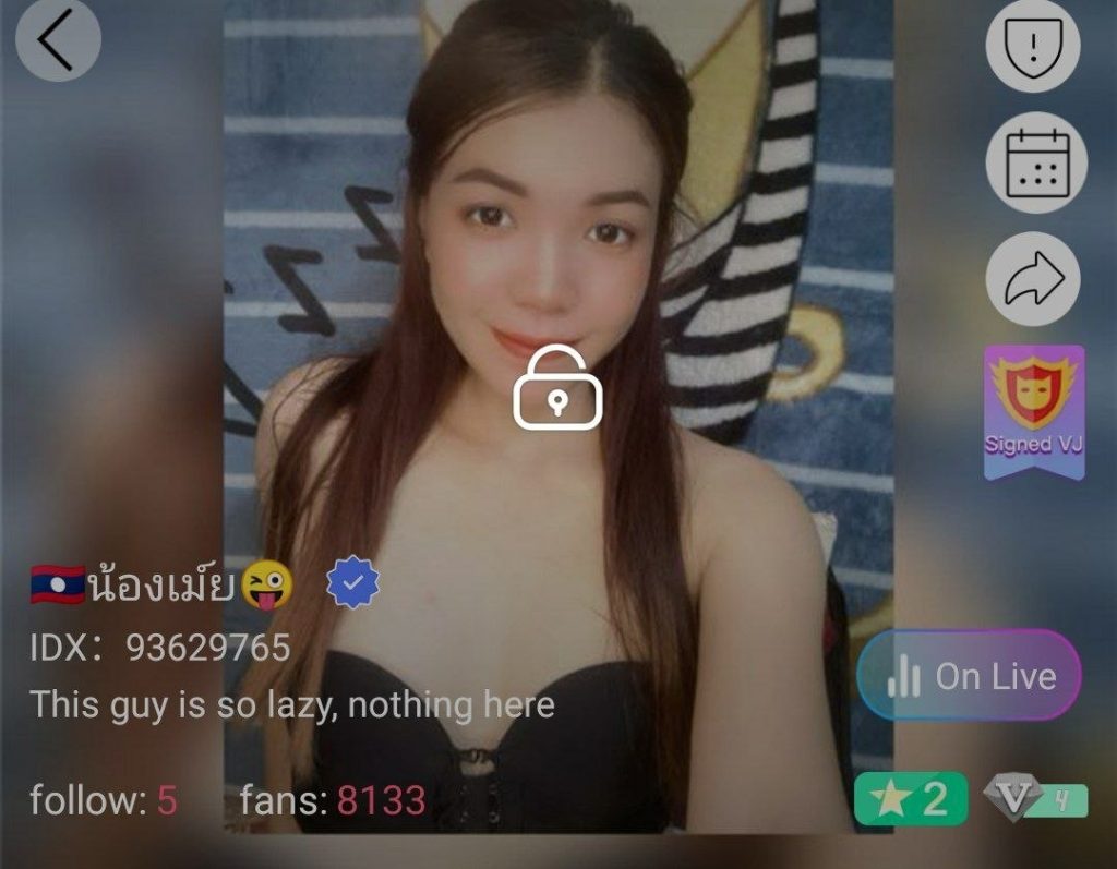 น้องเมย์ จัดเต็ม IDX 93629765 mlive