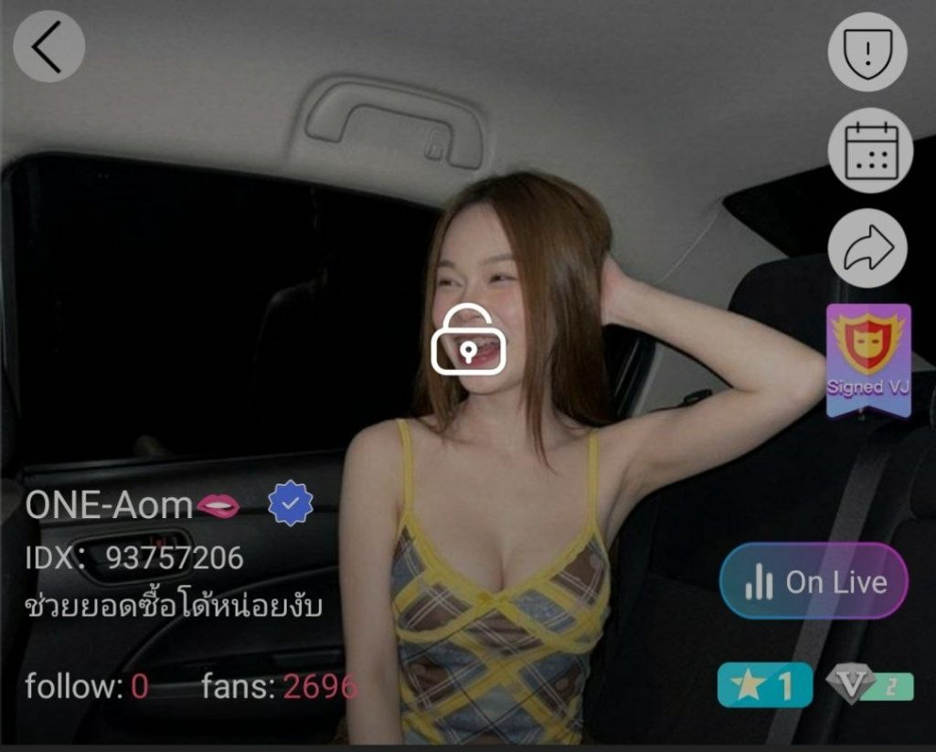 ONE-Aom จัดเต็ม IDX 93757206 mlive