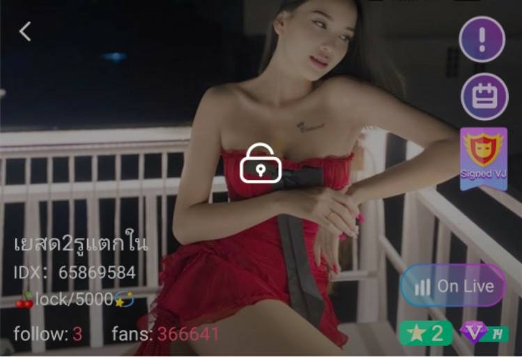 เยสด2รูแตกใน คู่เทพ IDX 65869584 mlive