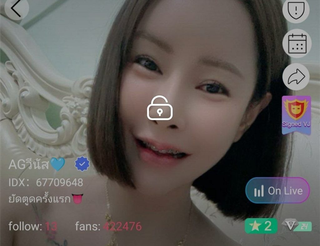 AG วีนัส ยัดตูดครั้งแรก จัดเต็ม+ยัดโด้ IDX 67709648 mlive