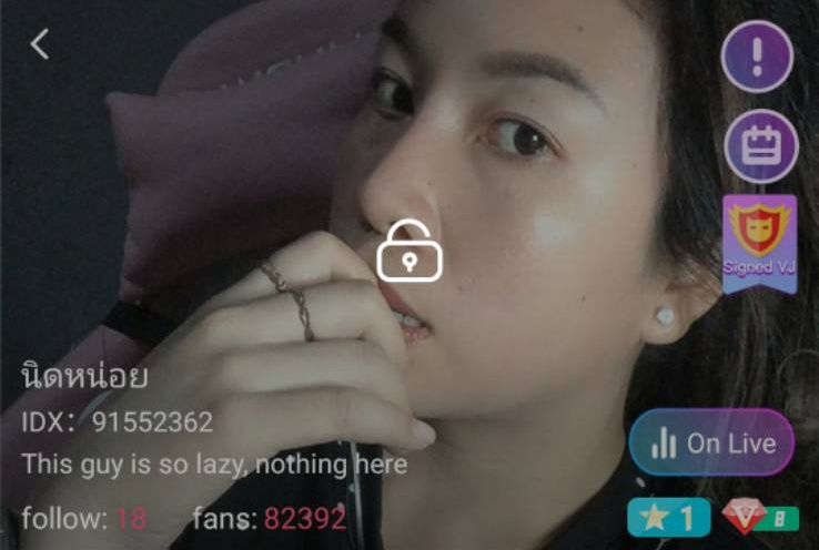 นิดหน่อย จัดเต็ม+ยัดโด้ IDX 91552362 mlive