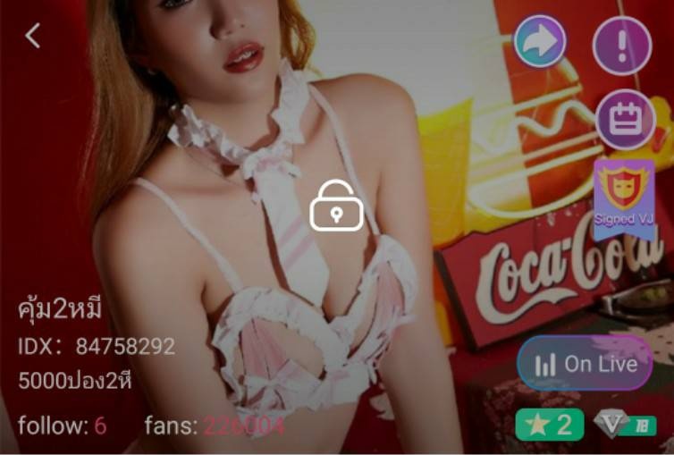 คุ้ม2หมี film จัดเต็ม+ยัดแตงกวา IDX 84758292 mlive