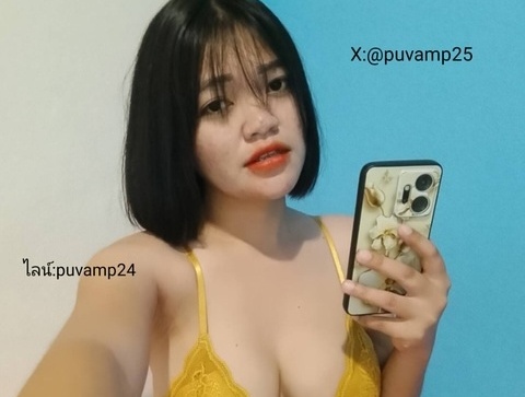 puvamp26 ลูกปู นัดเย็ดระยอง คู่เทพ onlyfans
